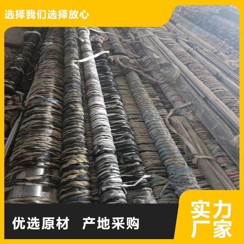 珩磨管研磨管对质量负责