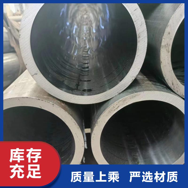 珩磨管研磨管海量现货直销