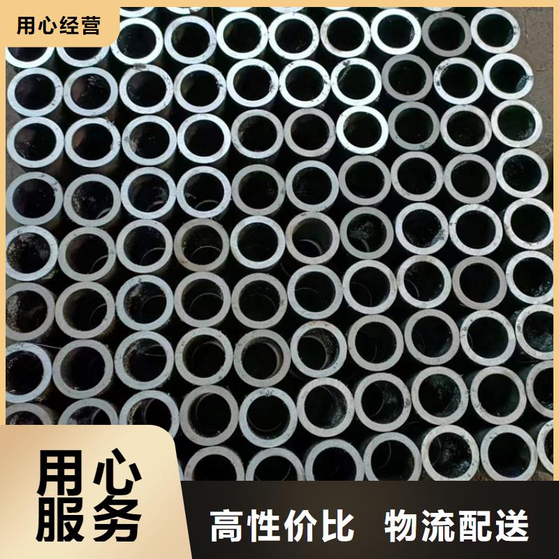 研磨管