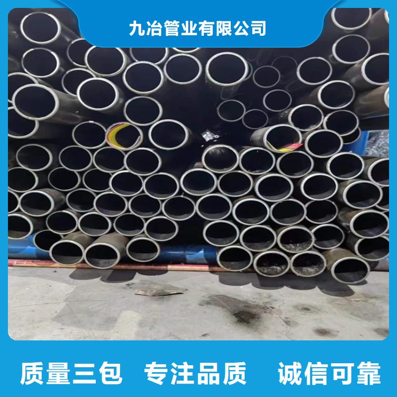 珩磨管,研磨管甄选好物