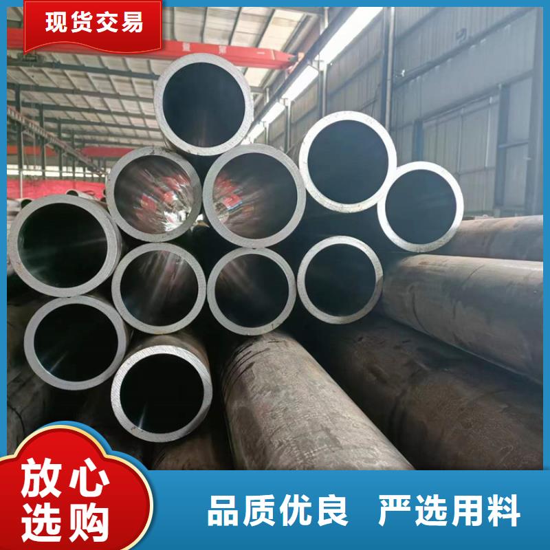 非标绗磨管