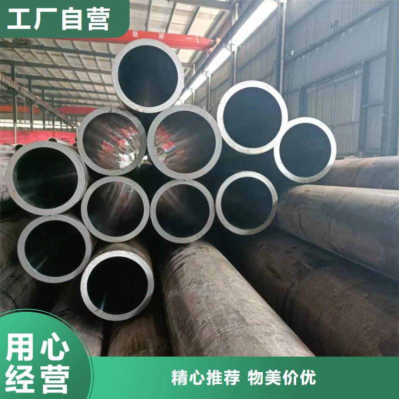 珩磨管研磨管质量安心