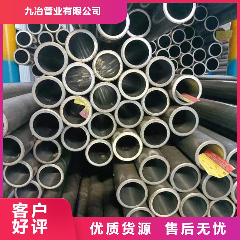 珩磨管研磨管质量安心