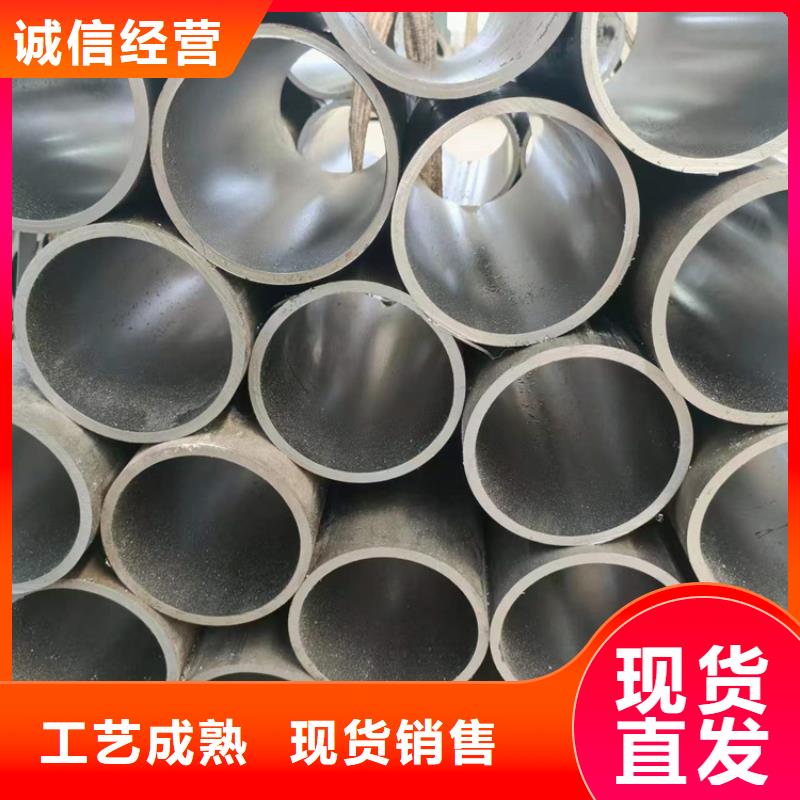 珩磨管油缸管严选用料