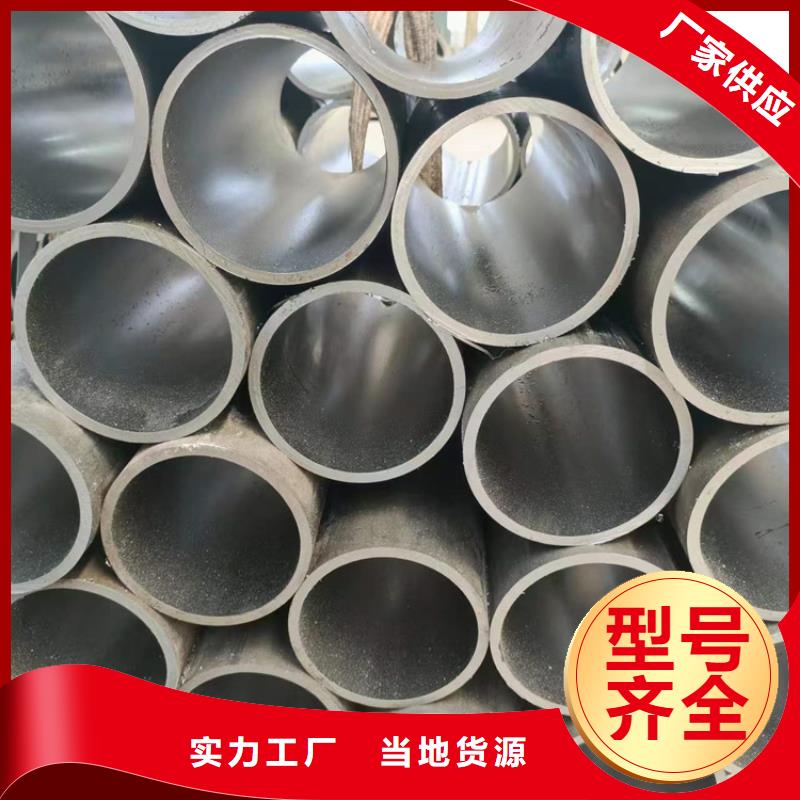 珩磨管研磨管对质量负责