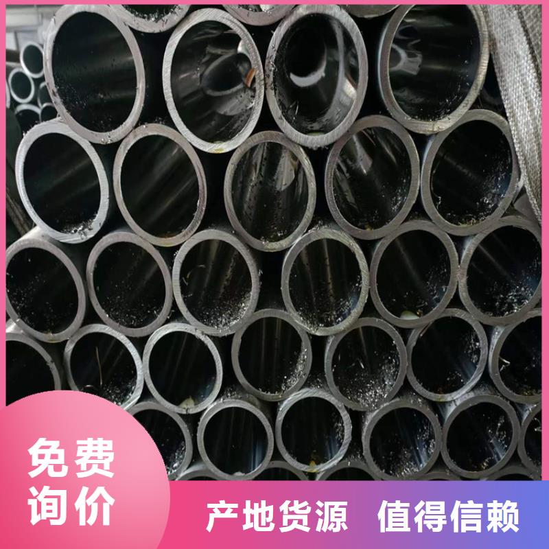 珩磨管厂
