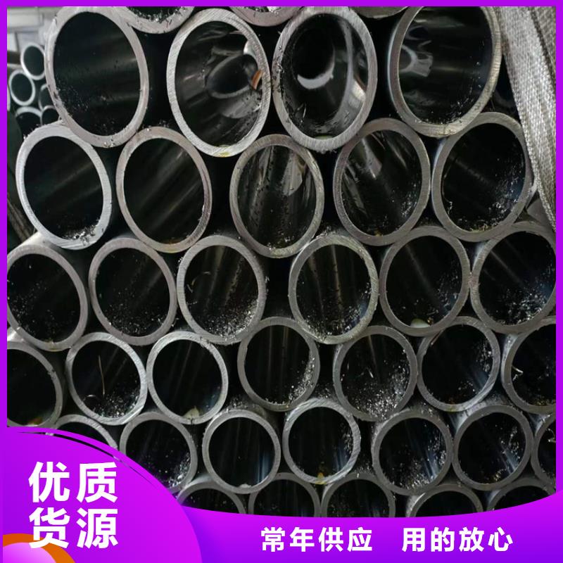珩磨管绗磨管专业生产品质保证