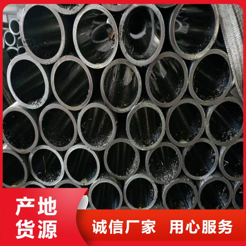 珩磨管,研磨管源头厂家