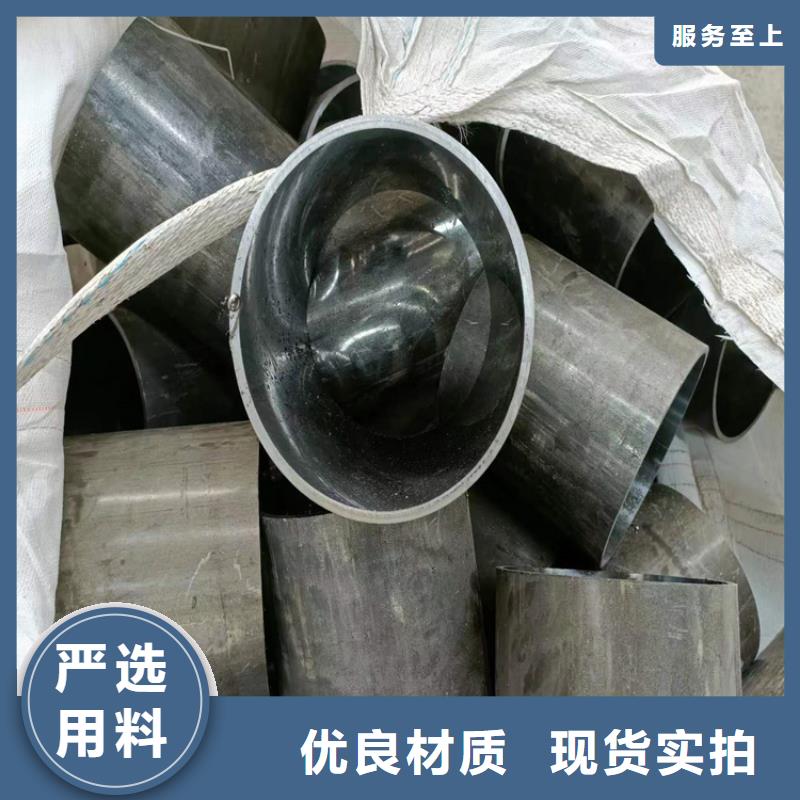 珩磨管专业品质