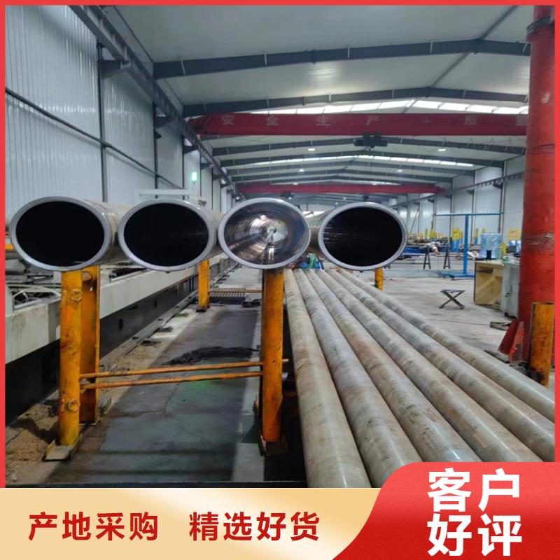 珩磨管研磨管对质量负责
