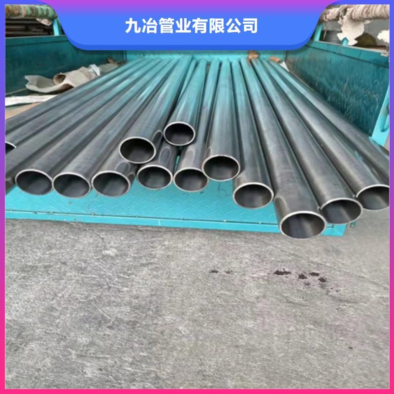 珩磨管液压缸筒工厂认证