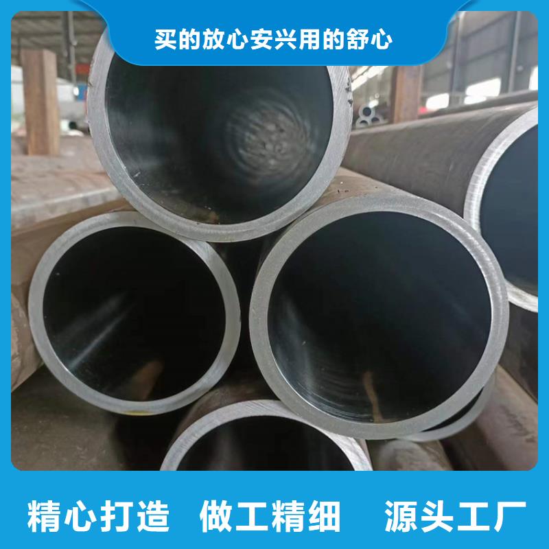 研磨管
