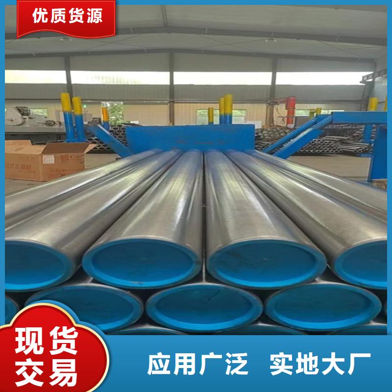 珩磨管【液压缸筒】厂家规格全