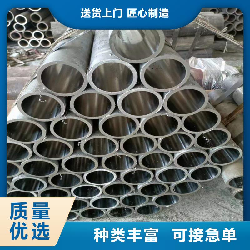 珩磨管专业品质