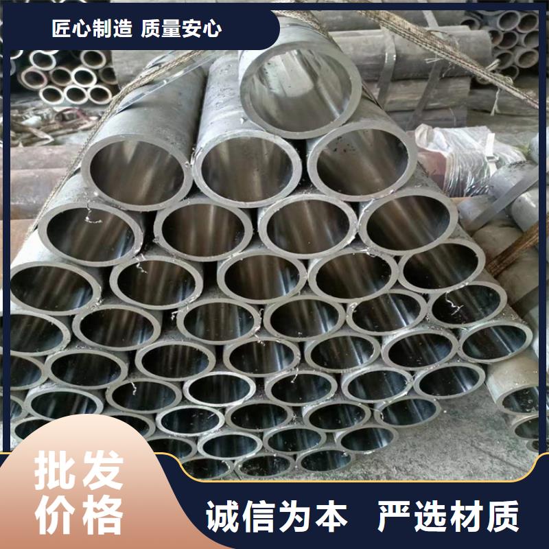 珩磨管研磨缸筒精选好货