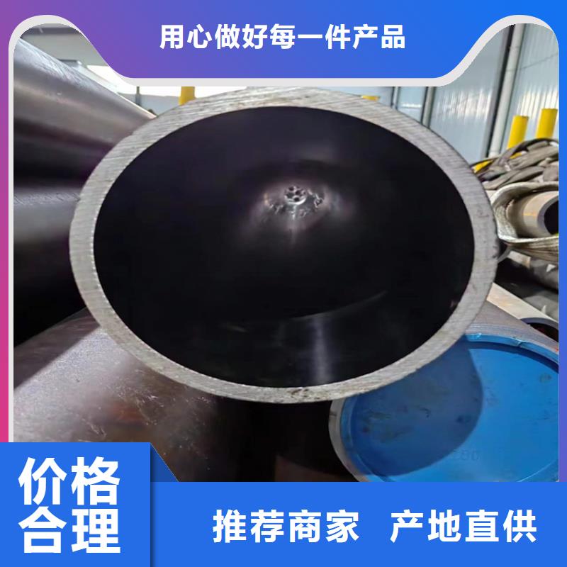 珩磨管研磨缸筒优势