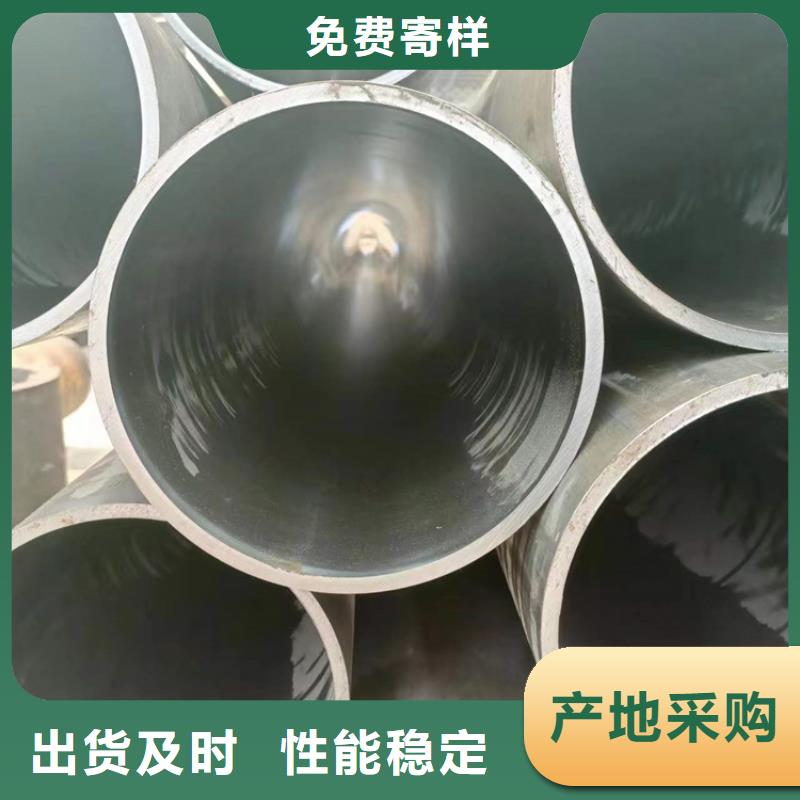 16Mn珩磨管