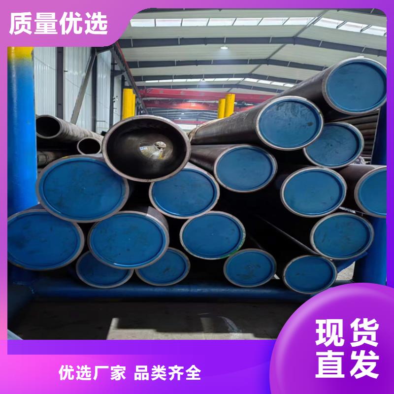 高精度绗磨管