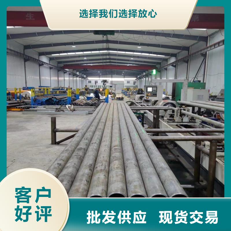 珩磨管研磨管支持大批量采购