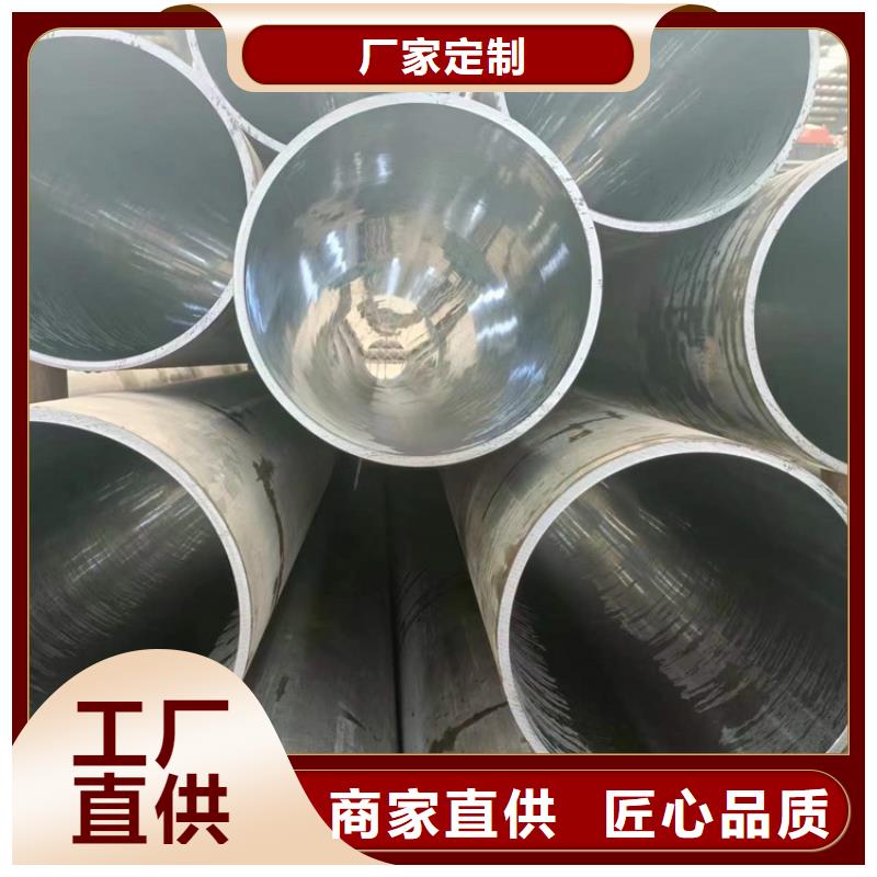 液压缸筒