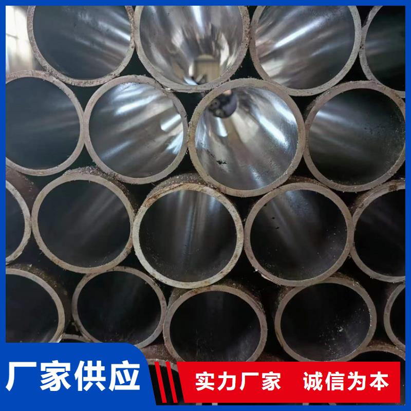 珩磨管液压缸筒用心细节