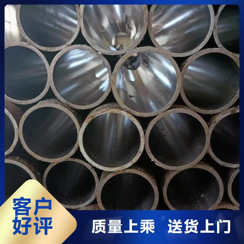 不锈钢研磨管