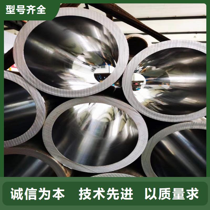 珩磨管研磨缸筒优势