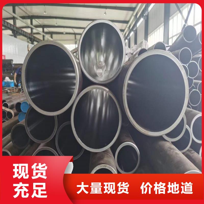研磨管