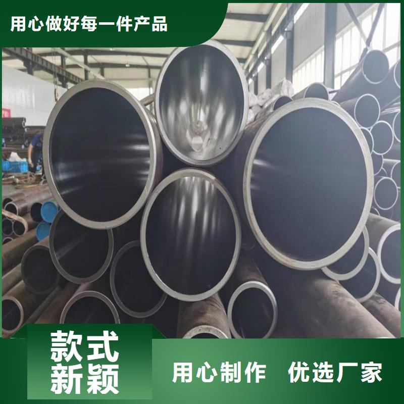 珩磨管研磨缸筒信誉有保证