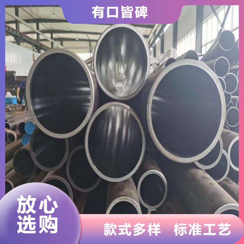液压缸筒