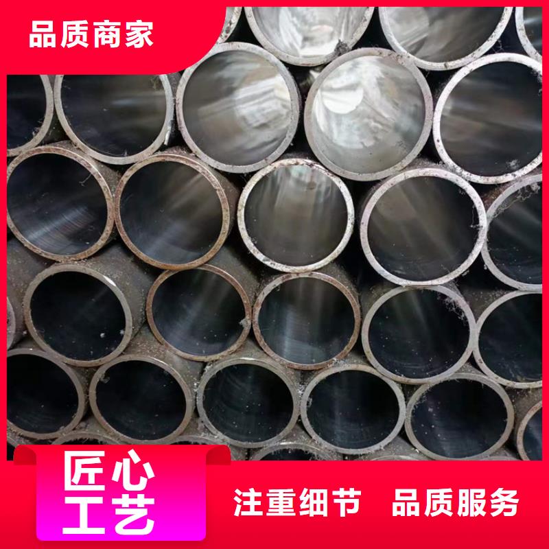 珩磨管研磨管对质量负责