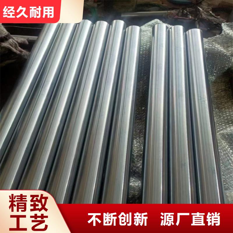【珩磨管】油缸管好货直供