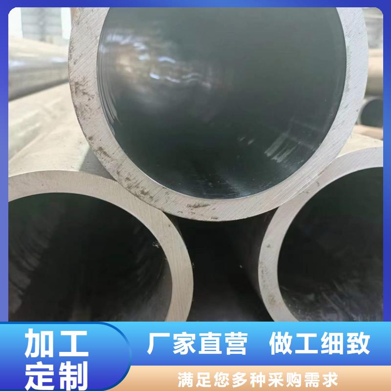 油缸管厂