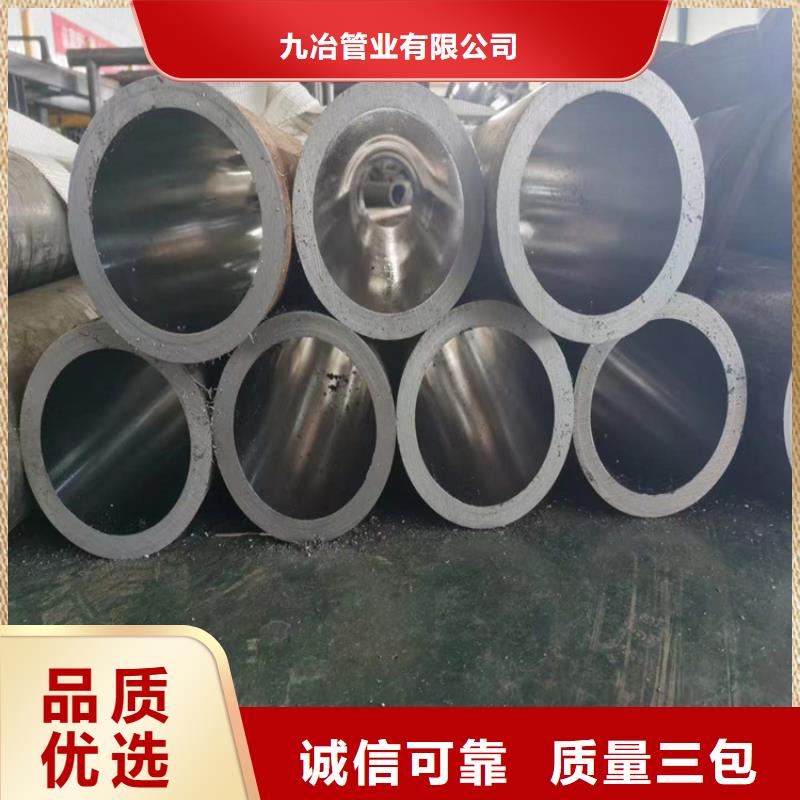 珩磨管研磨缸筒信誉有保证