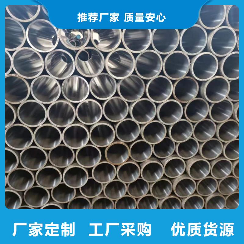 液压缸筒