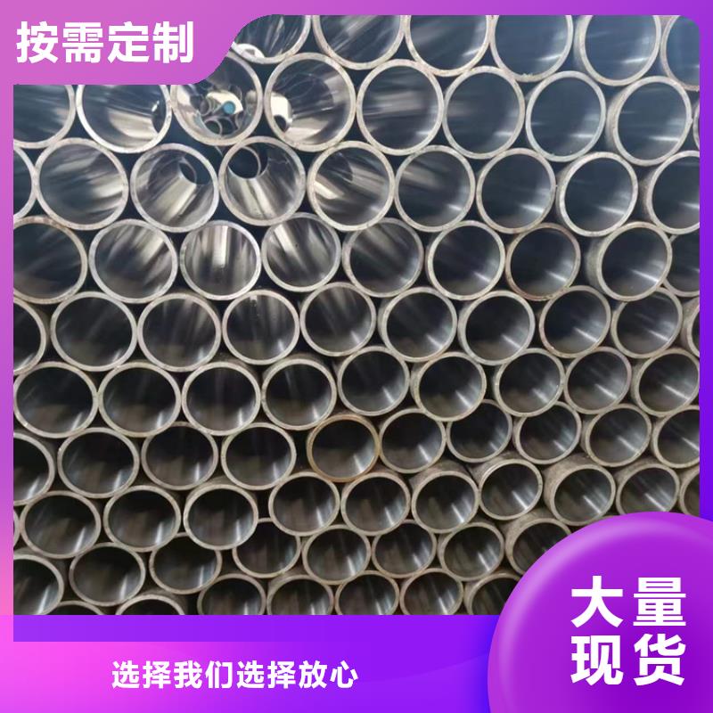 珩磨管液压油缸筒使用寿命长久