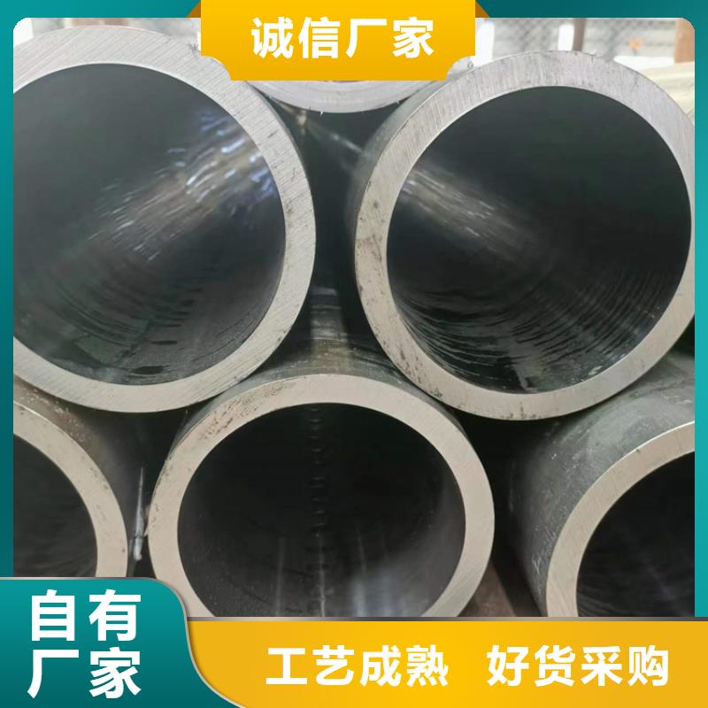 珩磨管专业品质