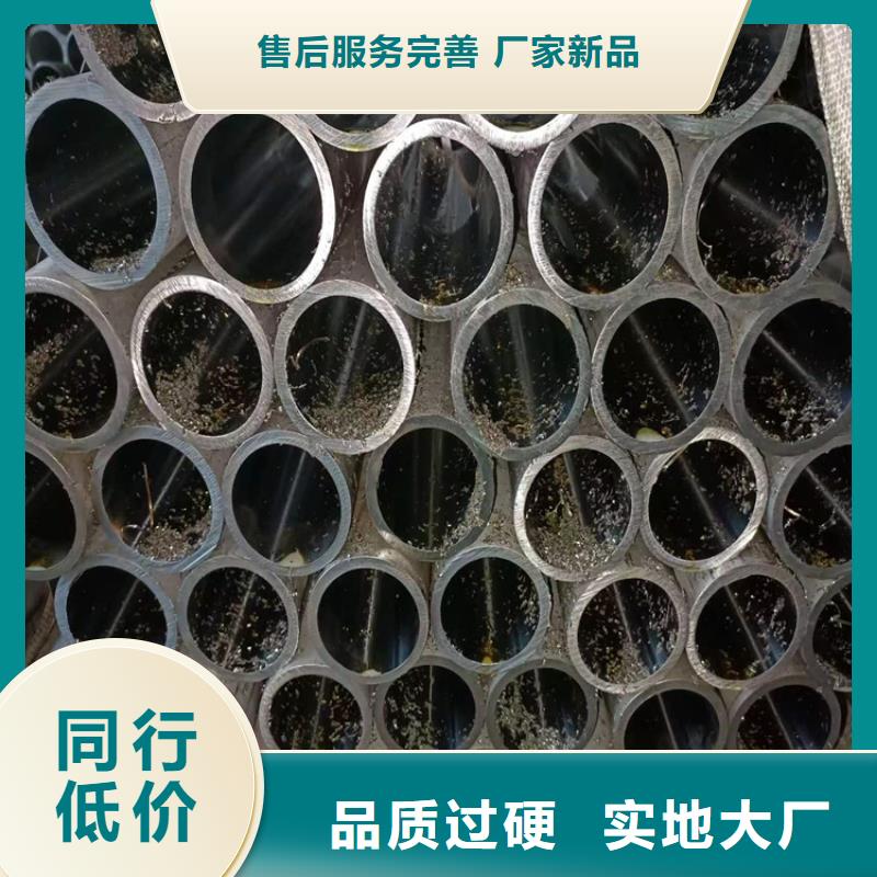 珩磨管研磨缸筒精选好货
