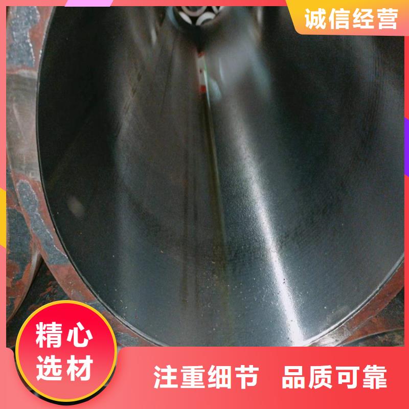 珩磨管厂