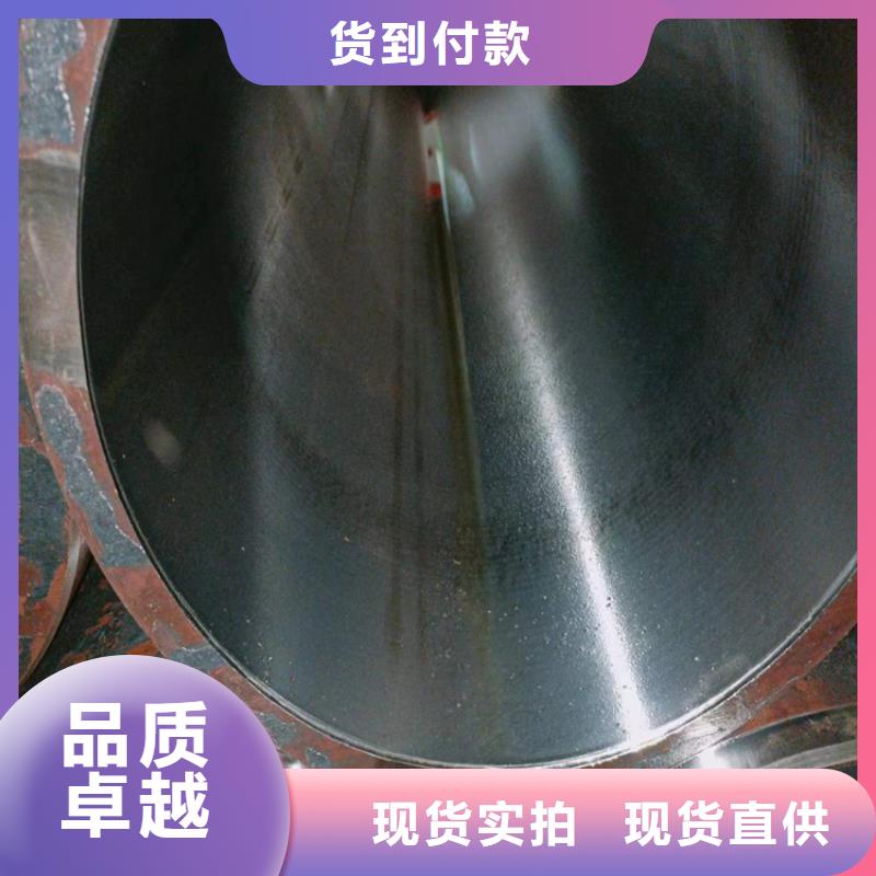 不锈钢研磨管