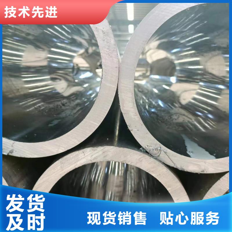 珩磨管油缸管质保一年