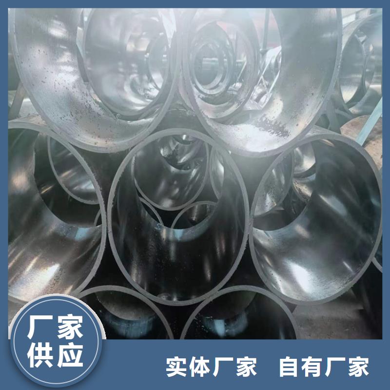 高精度珩磨管
