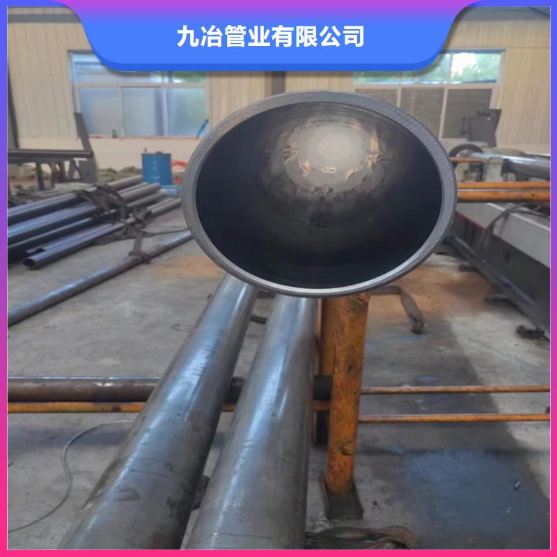 缸筒