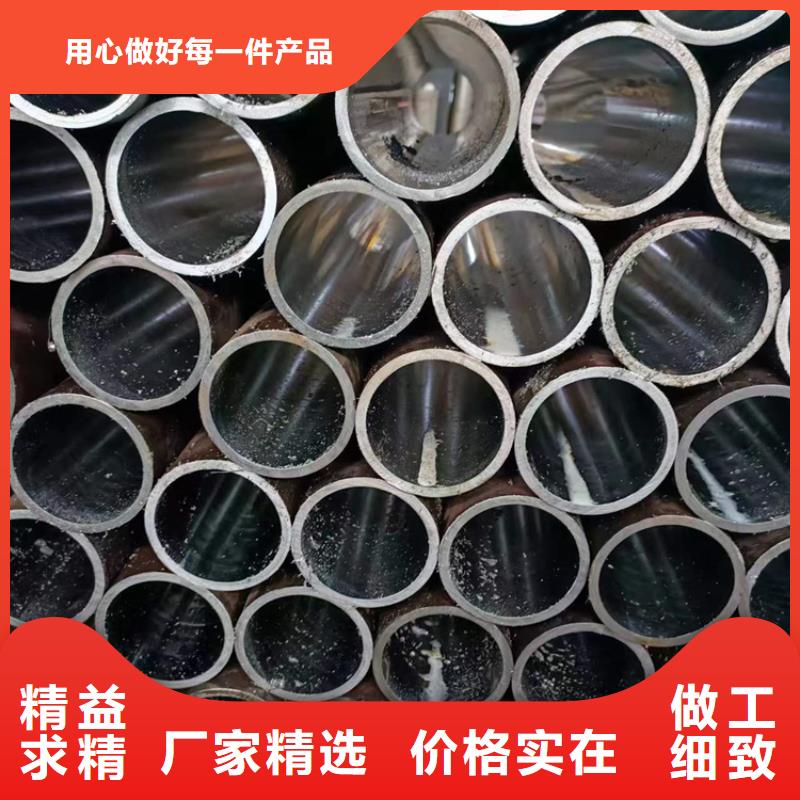 气缸绗磨管