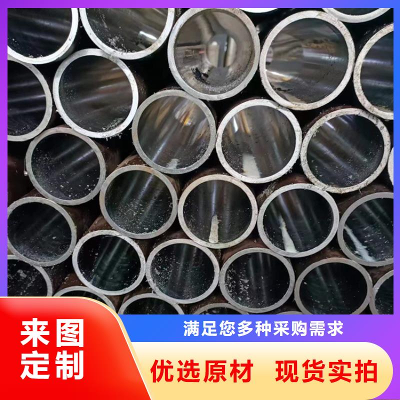 珩磨管液压缸筒工厂认证