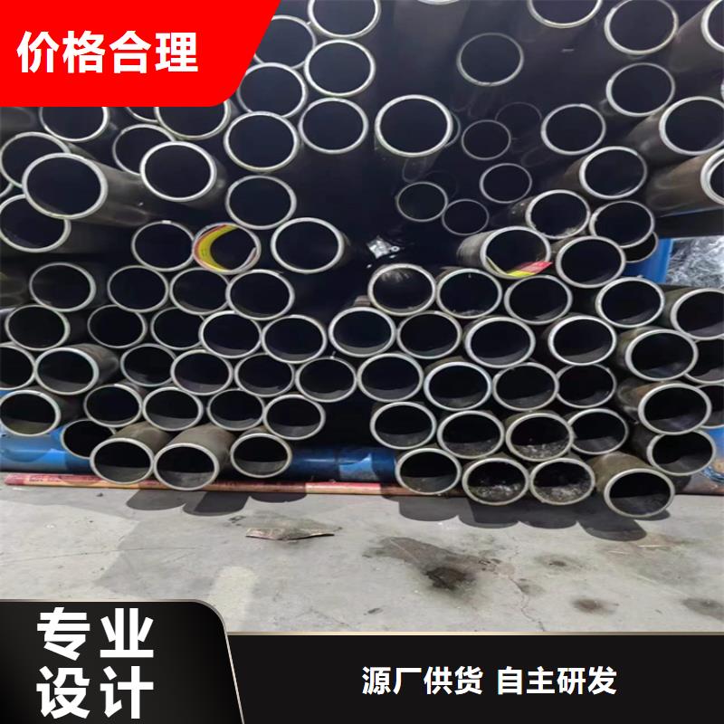 不锈钢研磨管