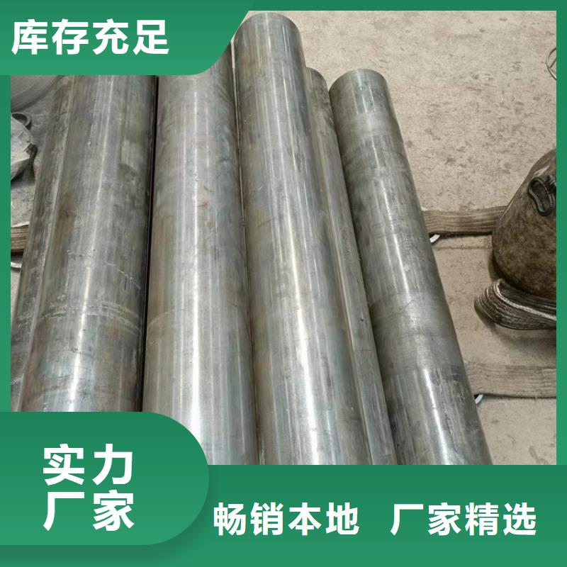珩磨管研磨管支持大批量采购