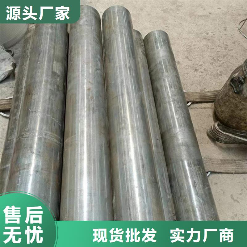 珩磨管,研磨管源头厂家