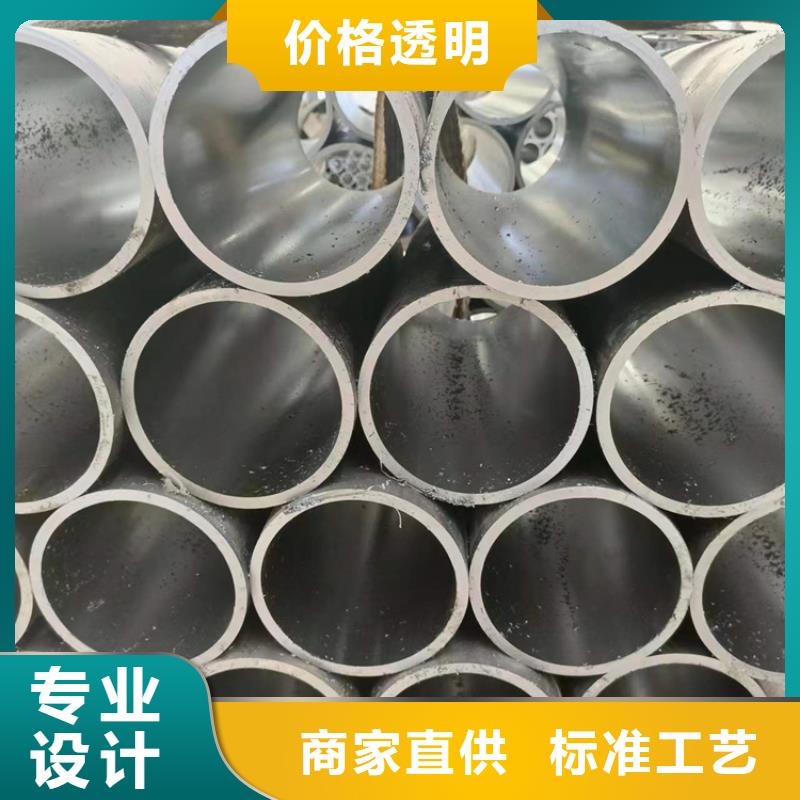 不锈钢研磨管