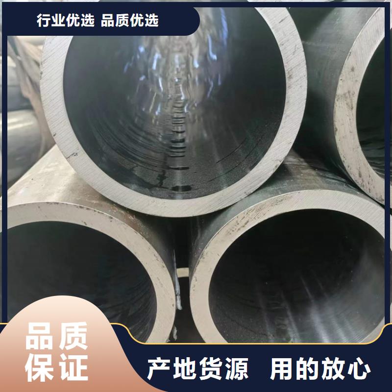 珩磨管厂